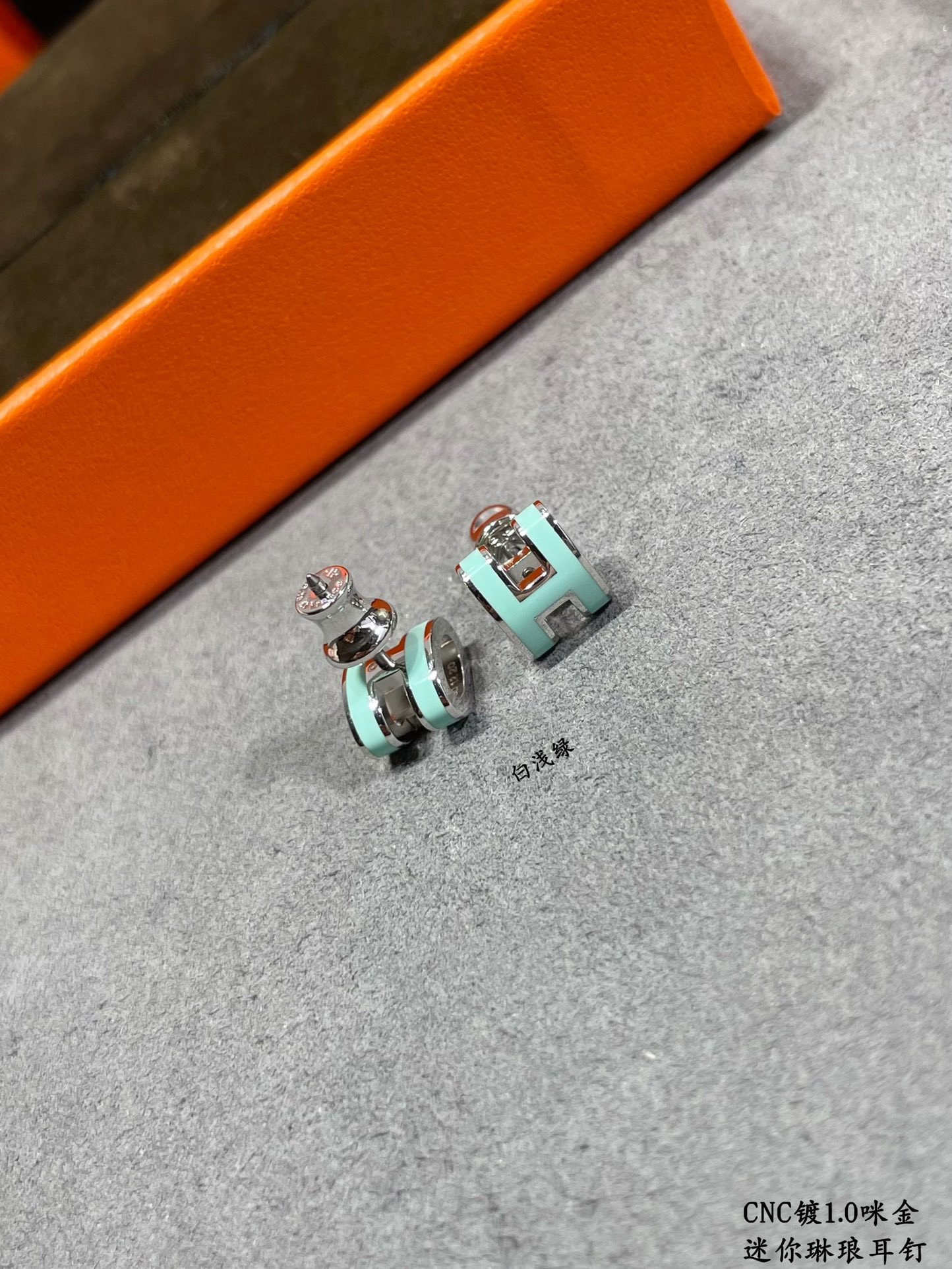 Hermès Mini H Linglong Earrings