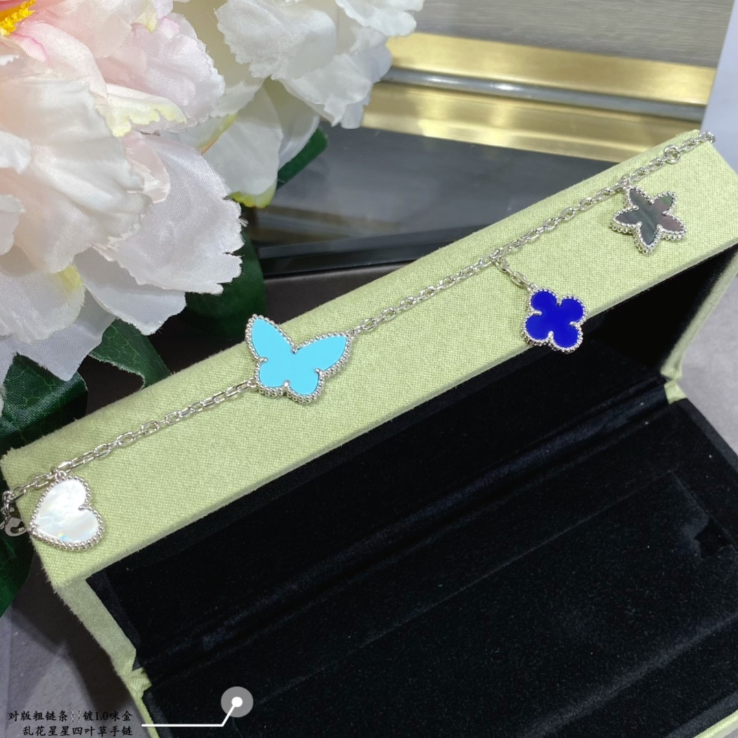 V*N CL*F & arpels flowers lucky bracelet