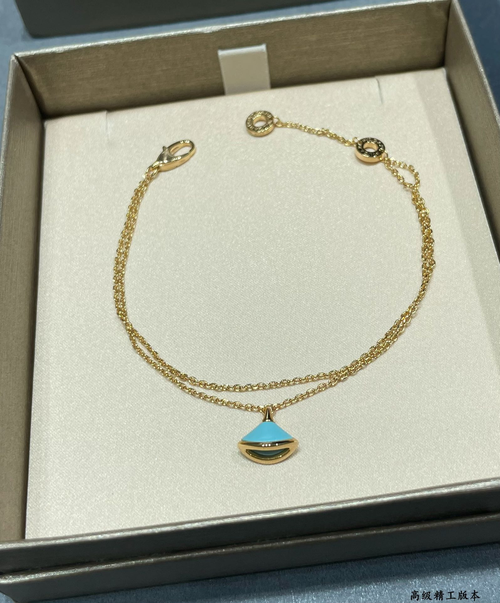 B*l*ai turquoise scalloped mini skirt bracelet