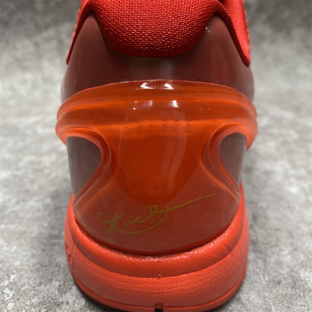 Nike Zoom Kobe 6 Protro Reverse Grinch