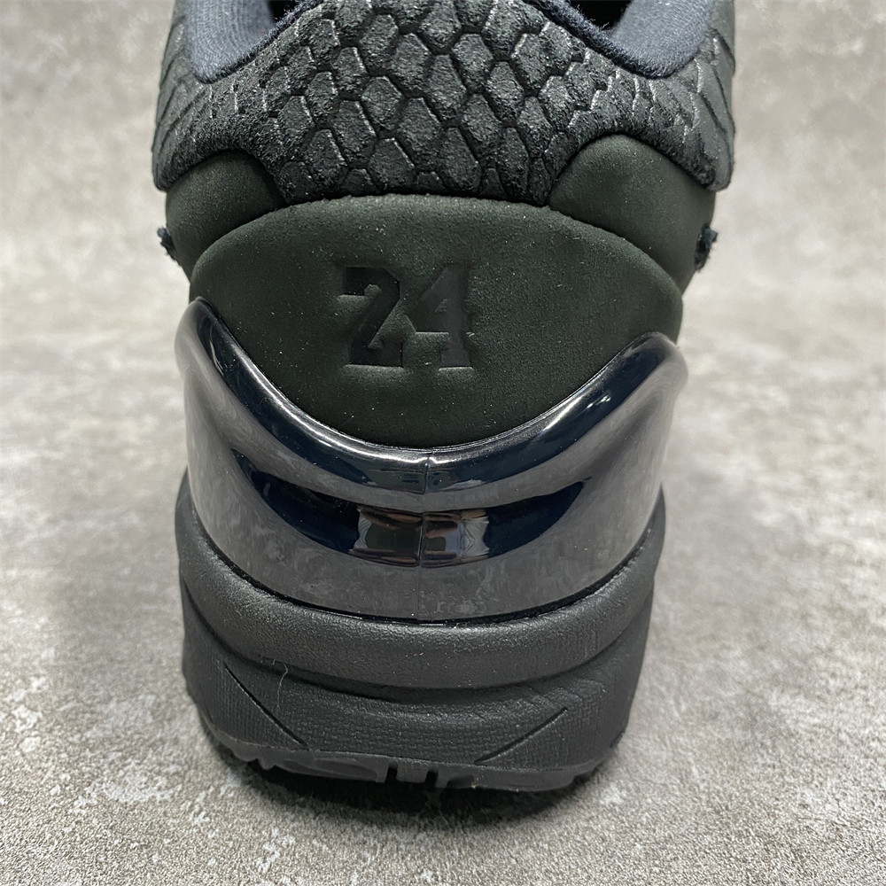 Nike Kobe 4 Protro Gift of Mamba