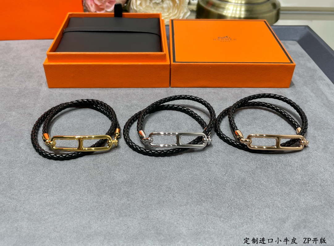 Hermès H Leather Cord Bracelet