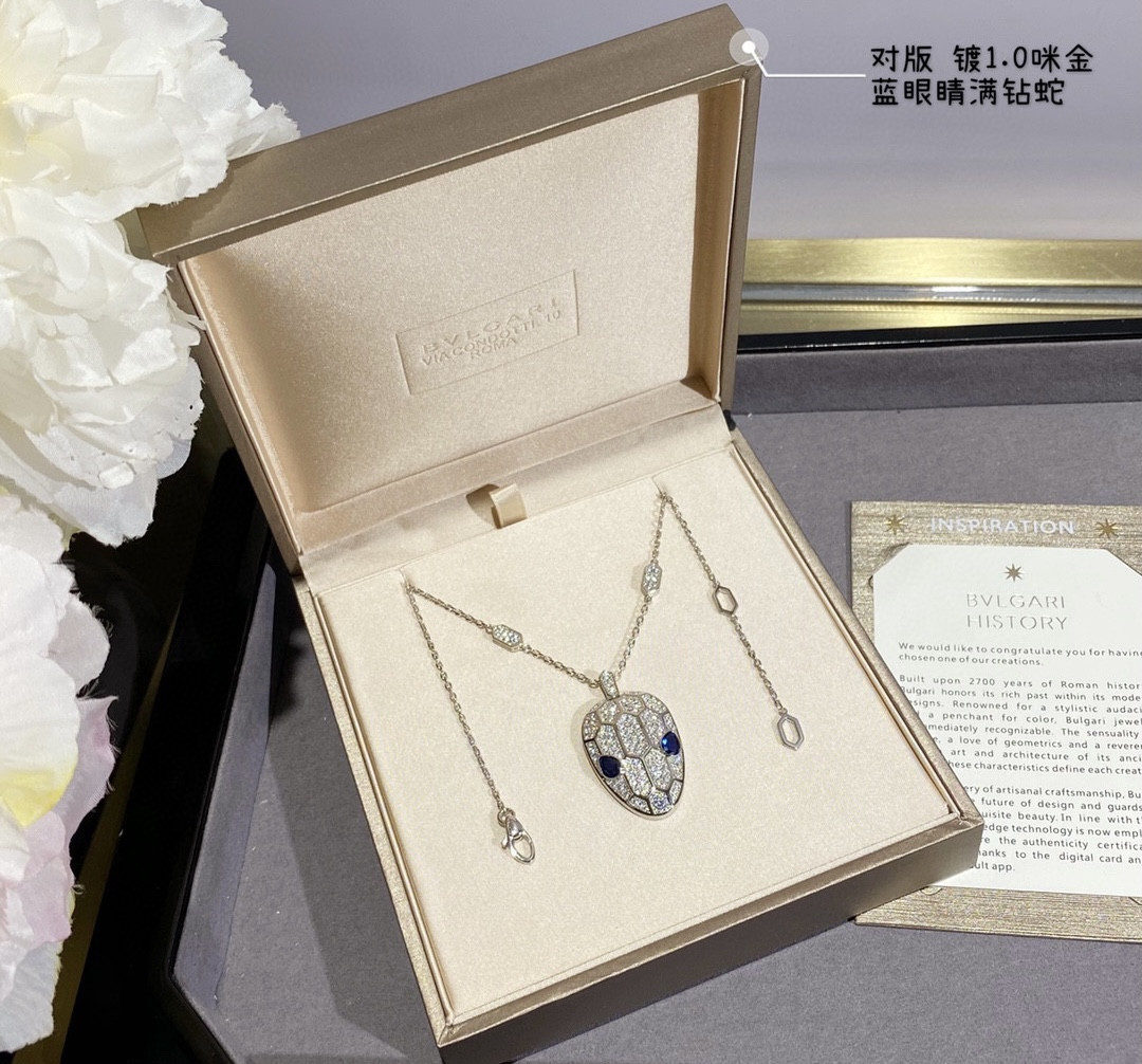 B*l*ai full of snakes necklace