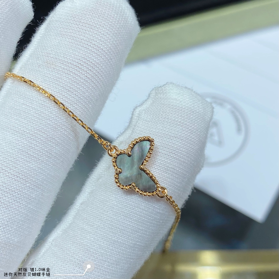 V*N CL*F & arpels natural grey fritillary mini butterfly bracelet