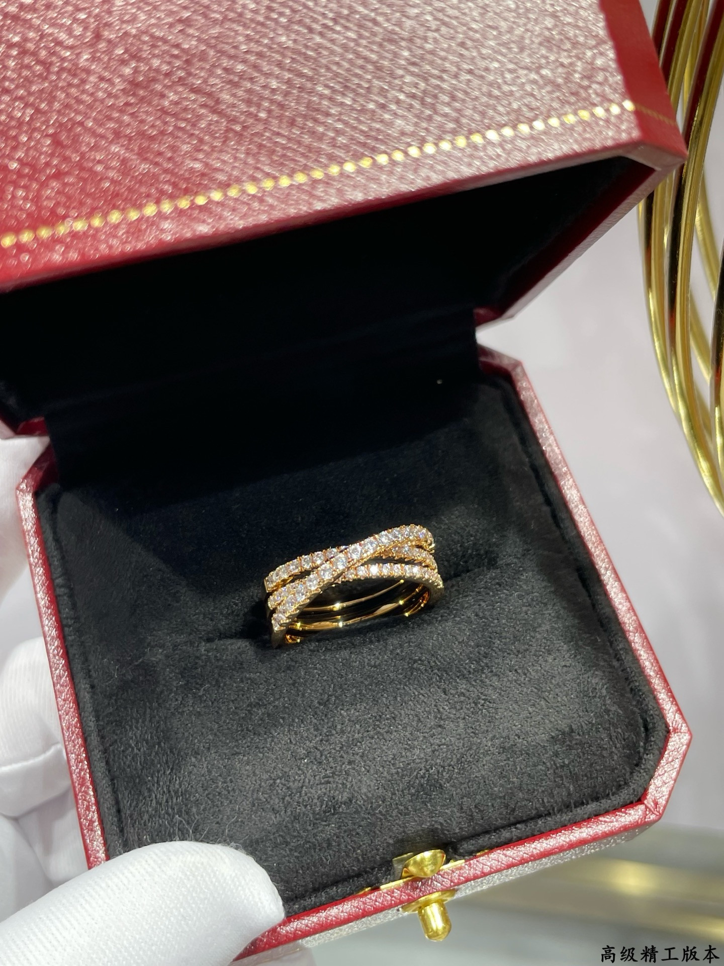 ca*t*er three-ring rivet Di*m*nd ring