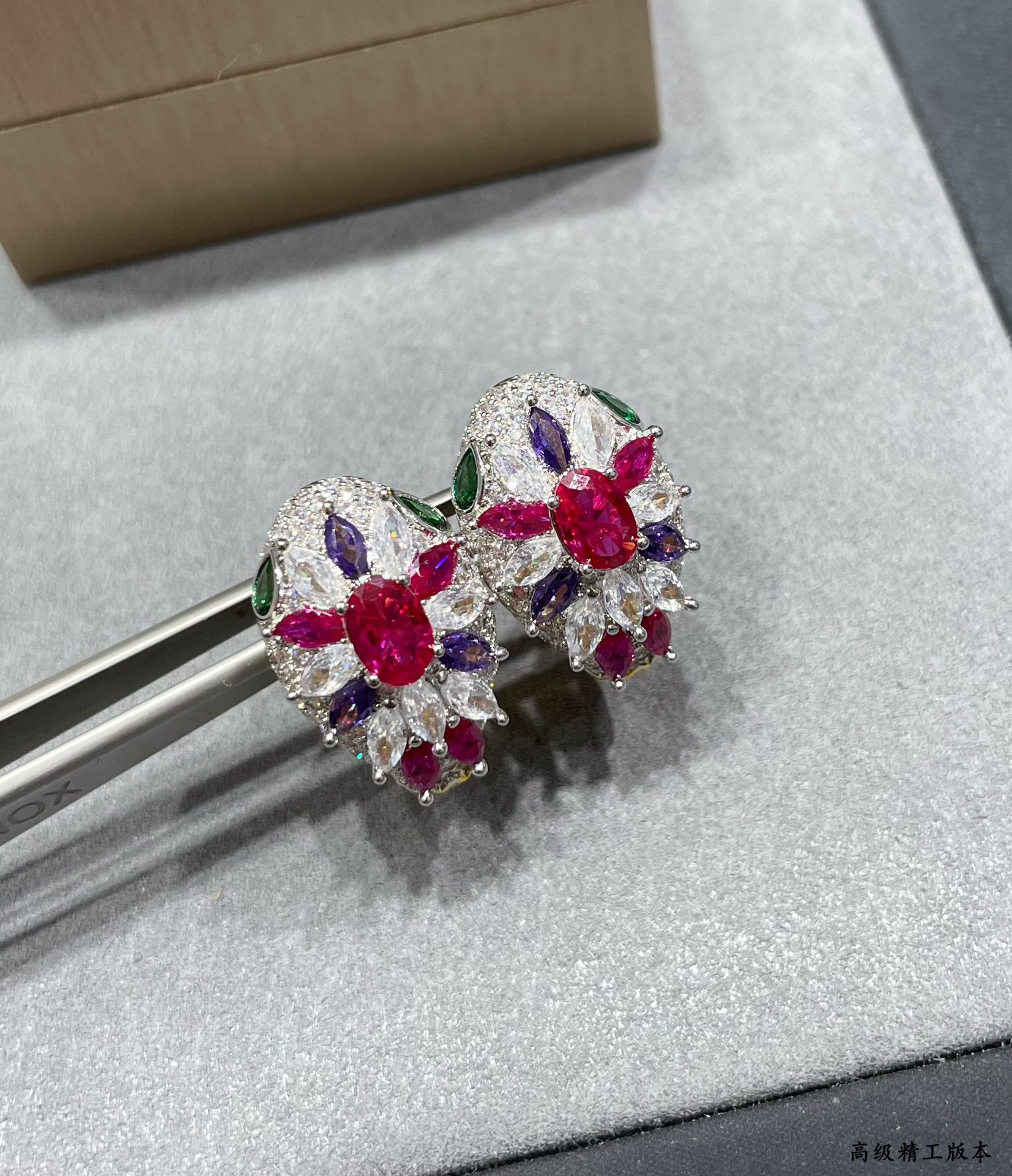 b*l*ai Di*m*nd princess snake earrings