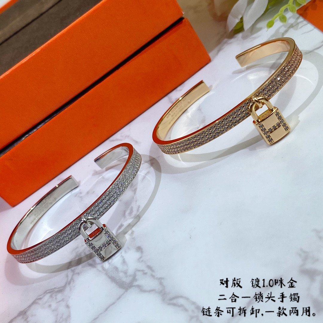 H**mes two-in-one padlock bracelet