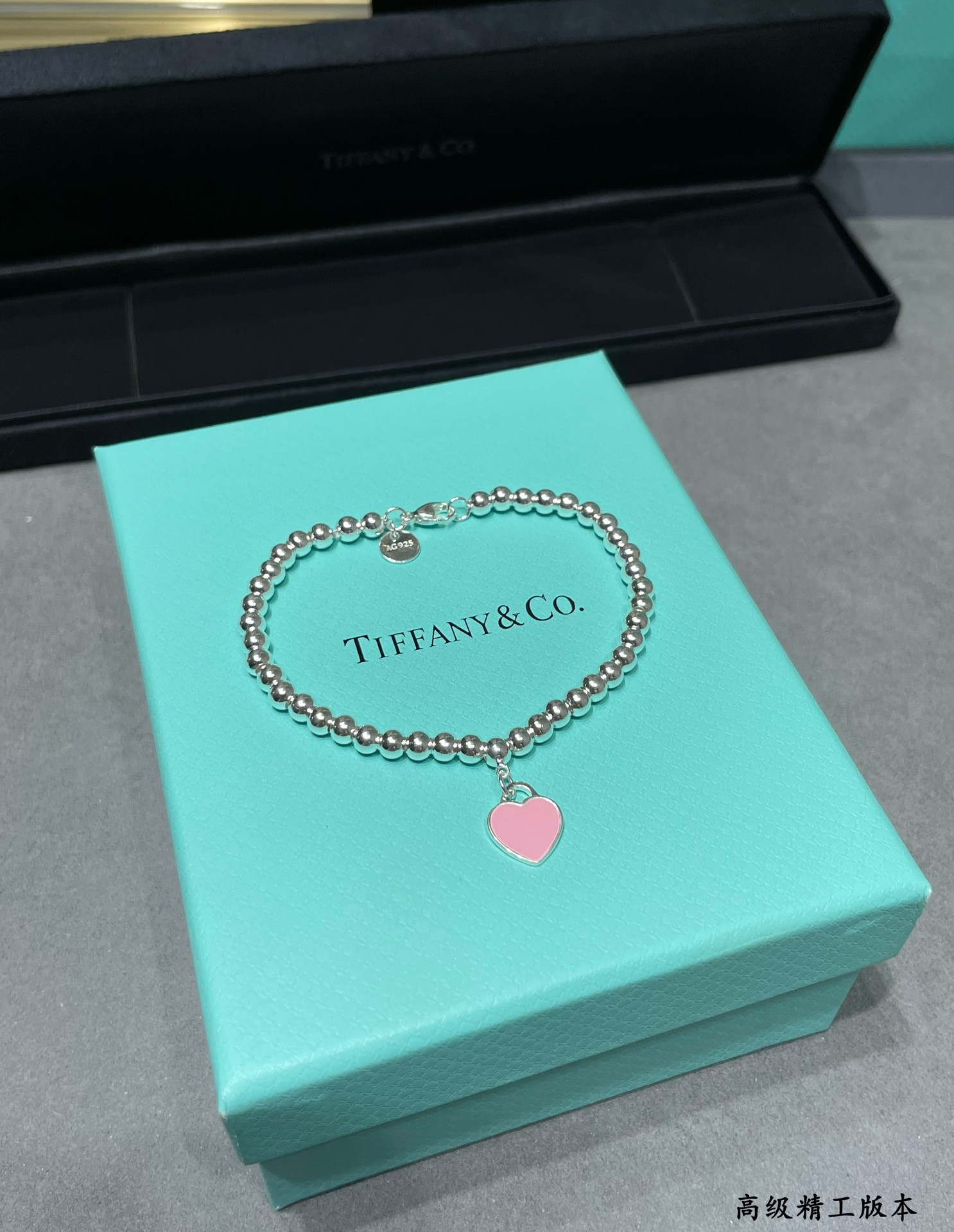 T*f*ny & co. beads & hearts bracelet ag925