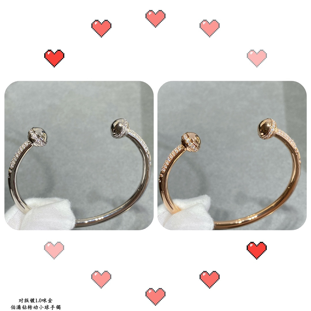 piaget fully Di*m*nd-encrusted rotating ball bracelet