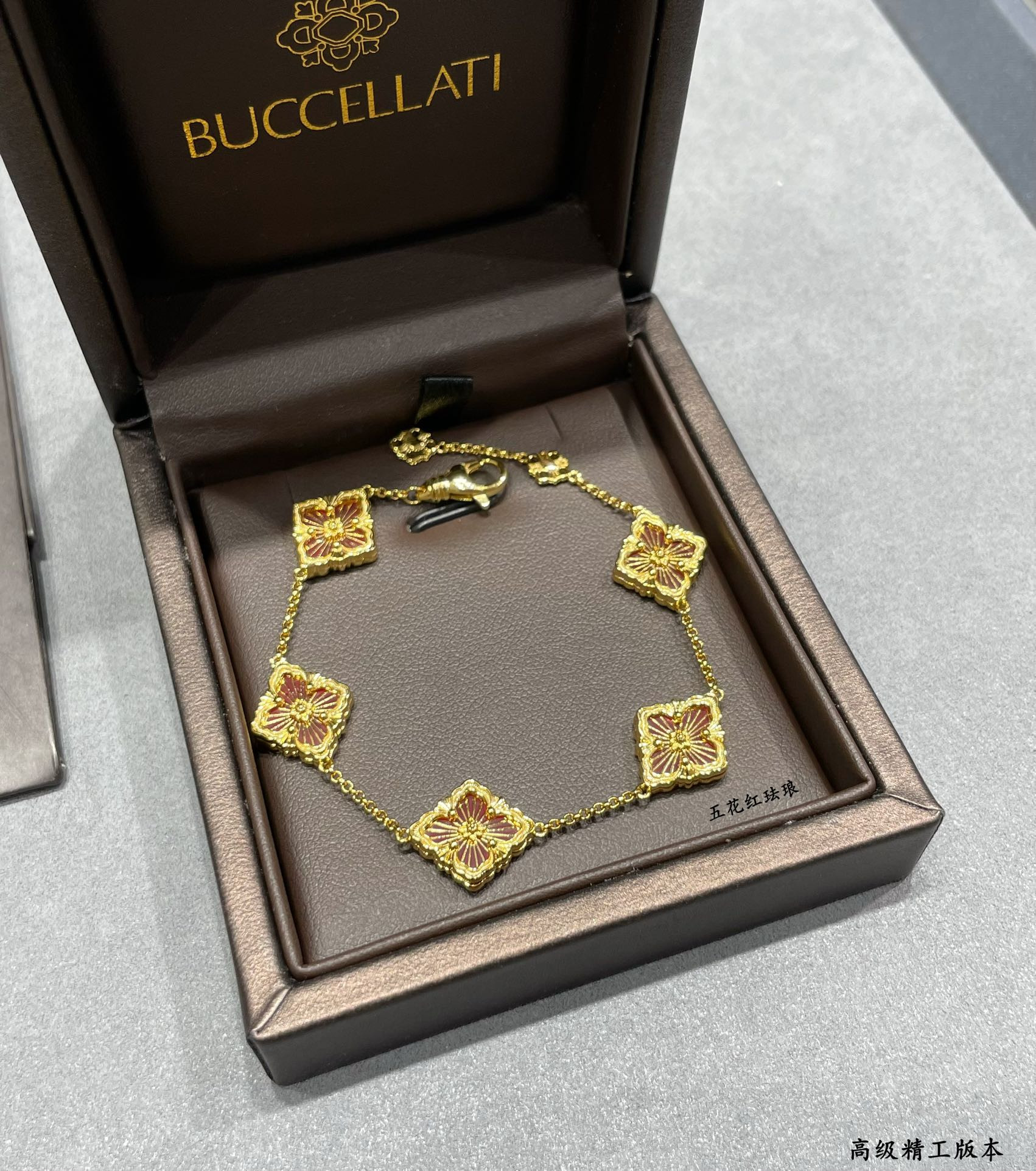 Buccellati Five-flowered red enamel opera house series Bracelet