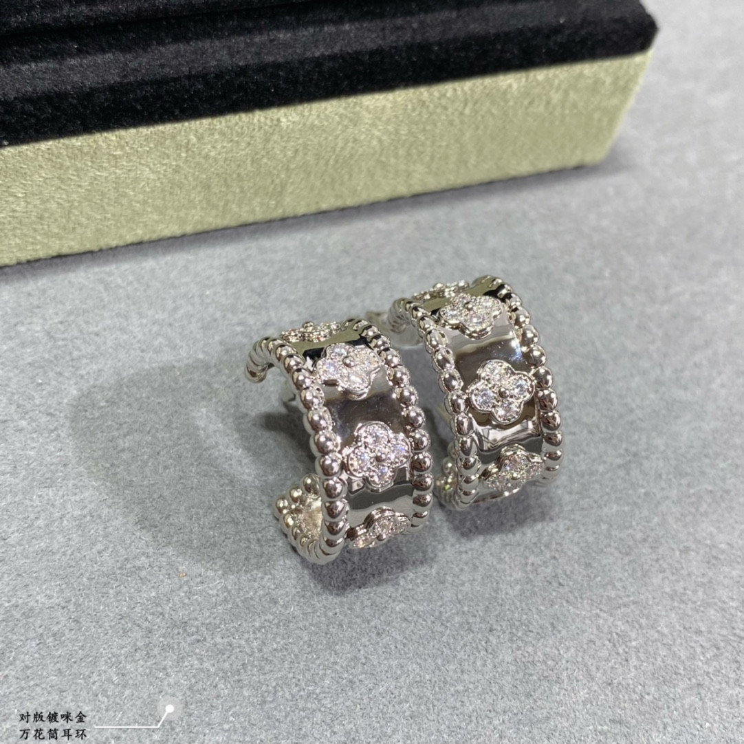 V*N CL*F & arpels kaleidoscope earrings