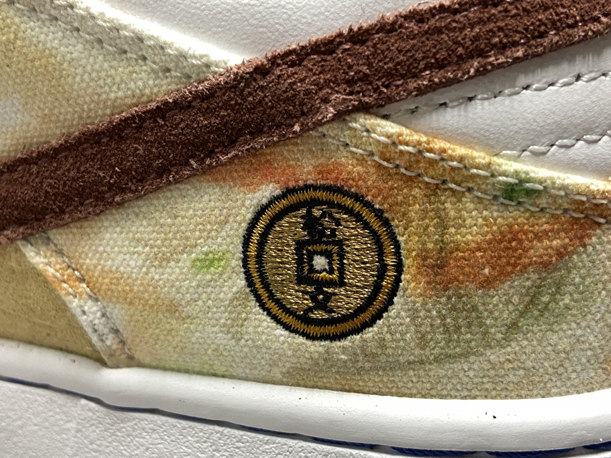 Nike SB Dunk Low CNY Chinese New Year