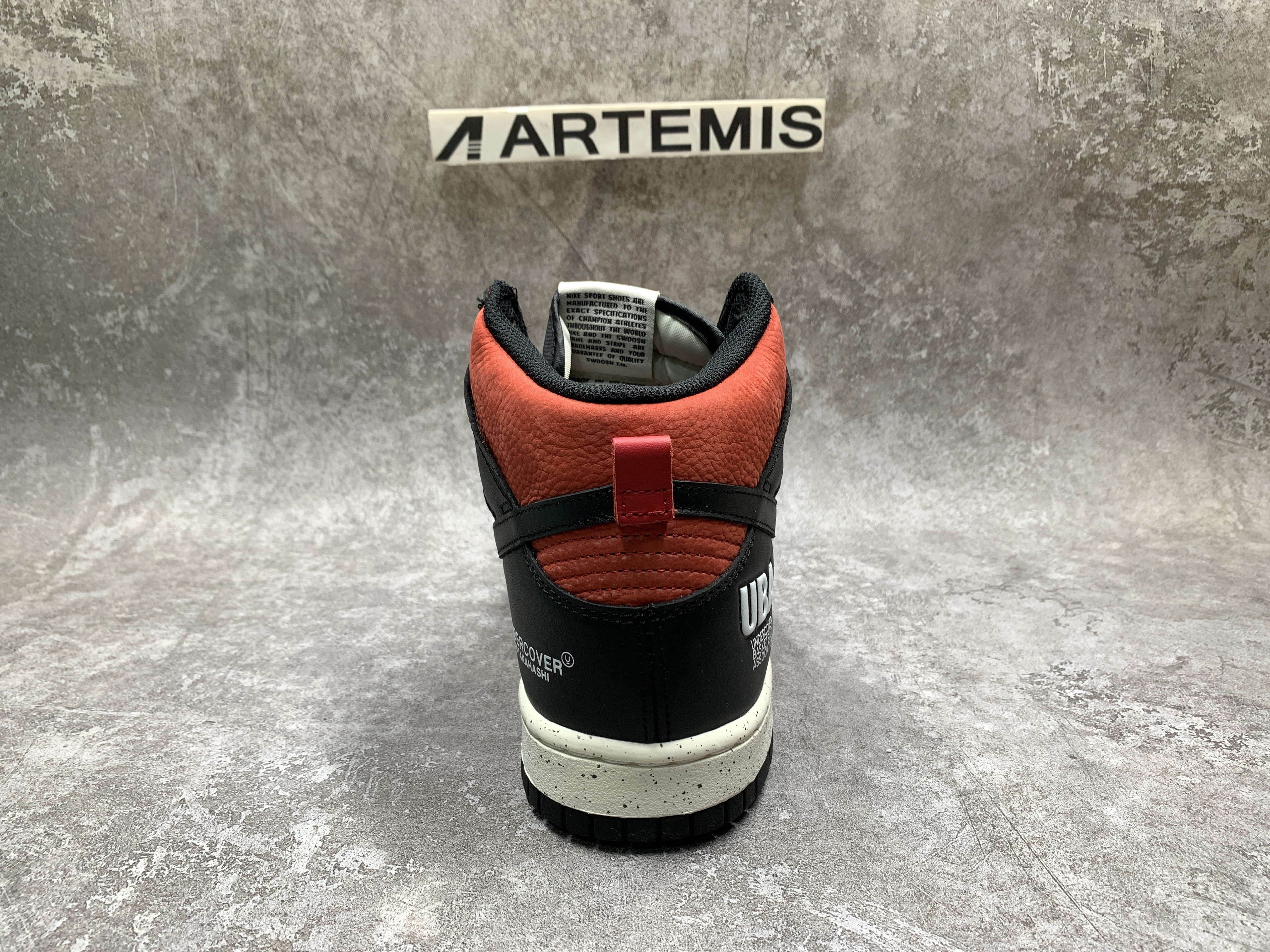 Nike Dunk High 1985 Undercover UBA