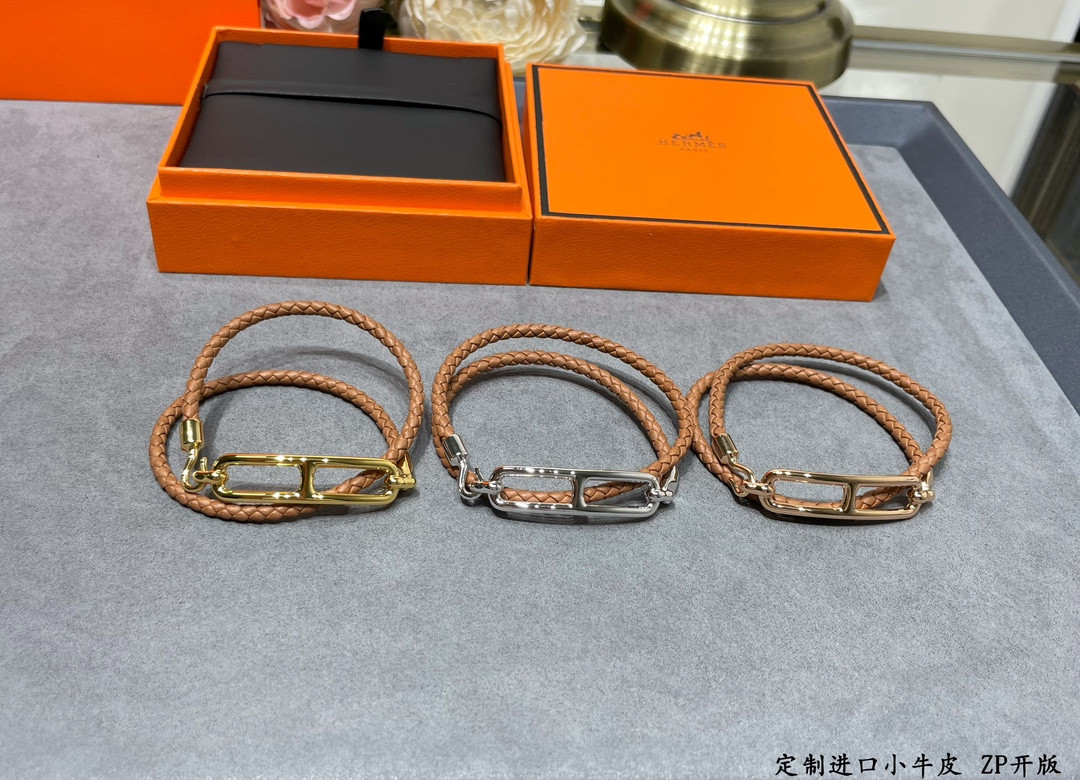 Hermès H Leather Cord Bracelet