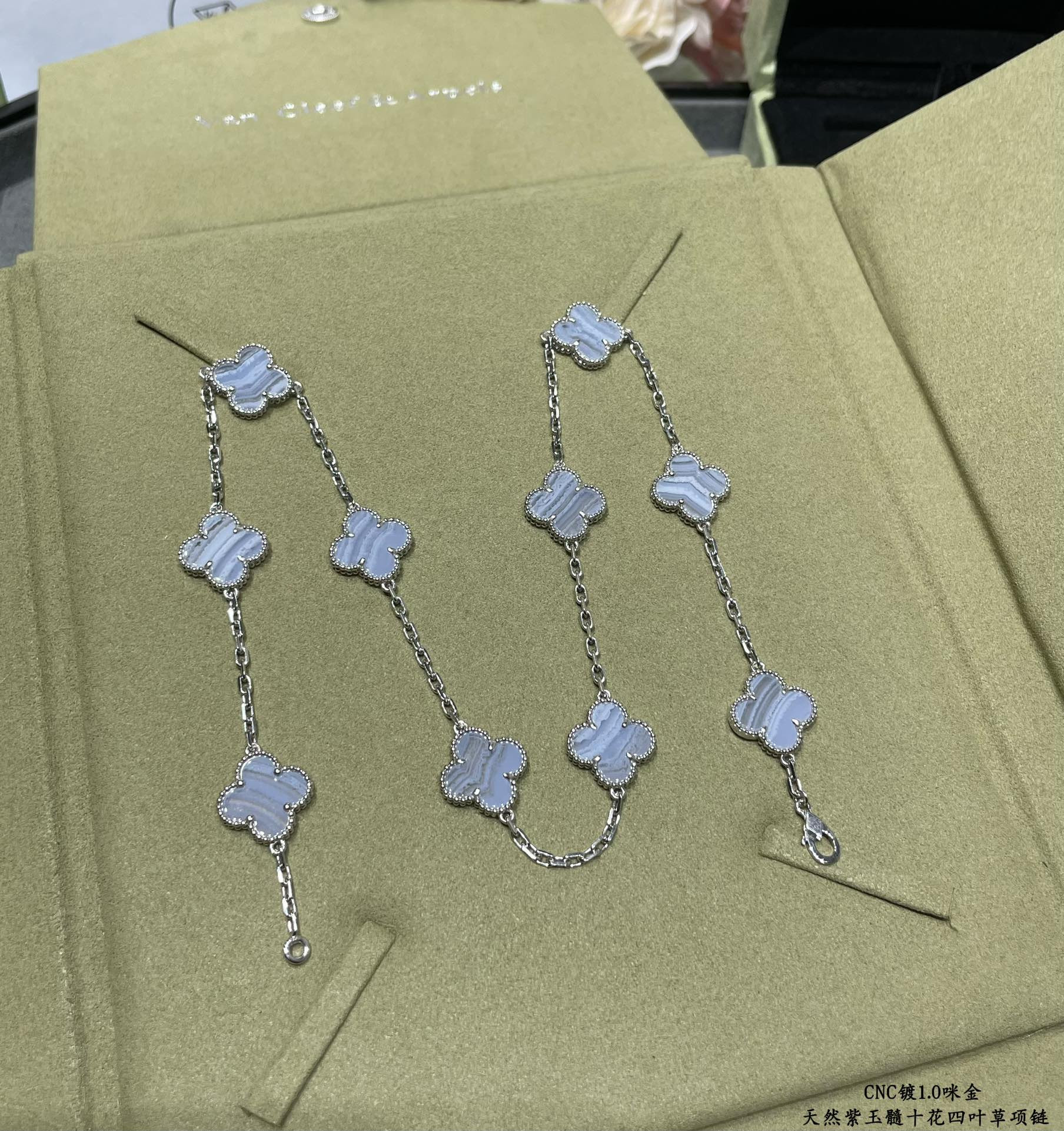 V*N CL*F & arpels natural purple chalcedony ten-flower four-leaf clover necklace