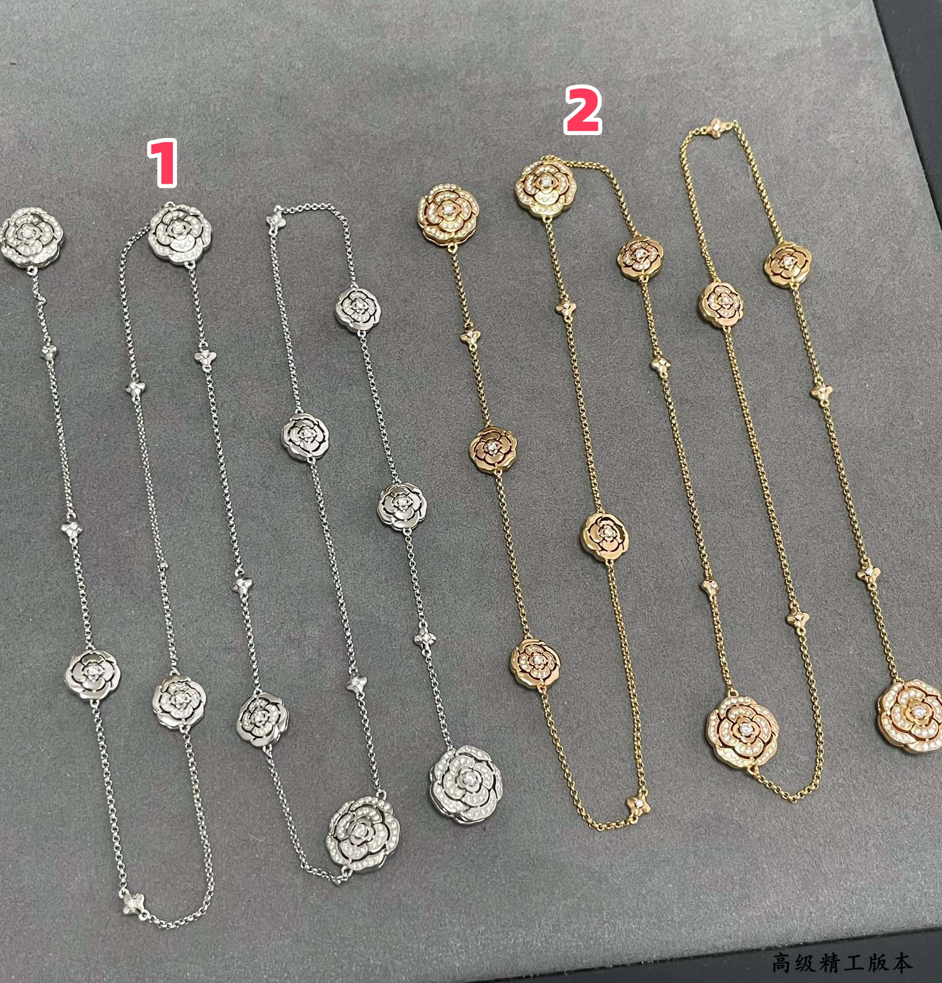 Ch*el camellia sweater necklace