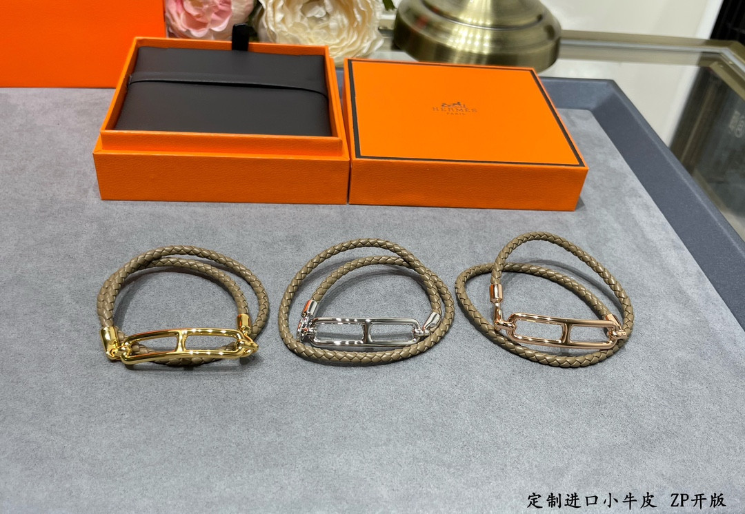 Hermès H Leather Cord Bracelet