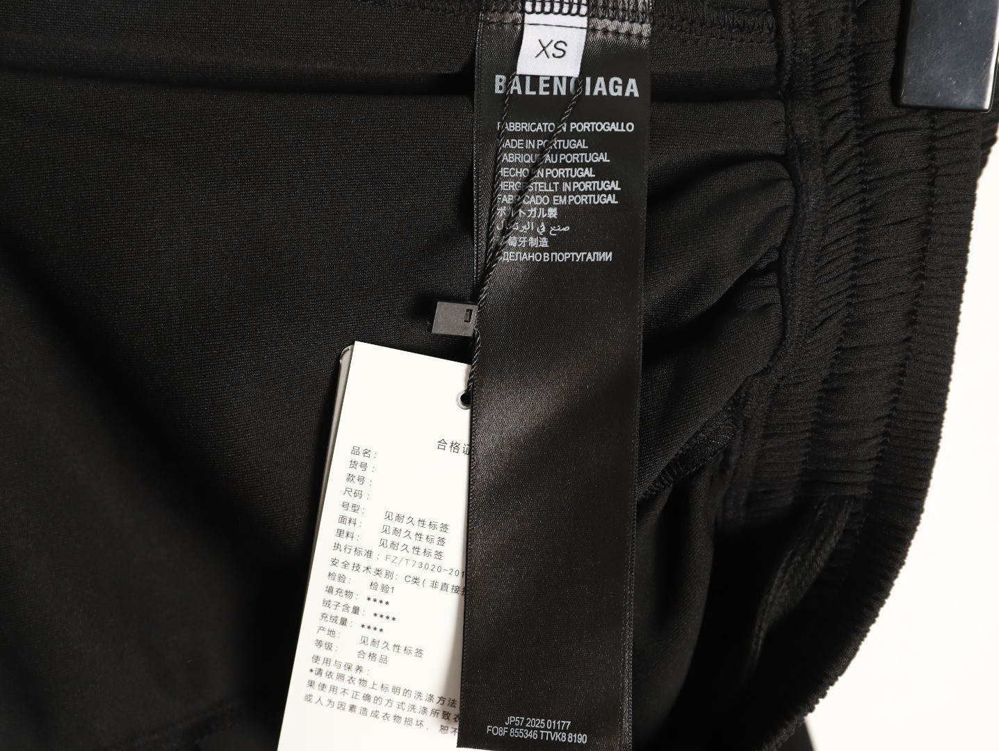 Balenciaga 26ss Shorts