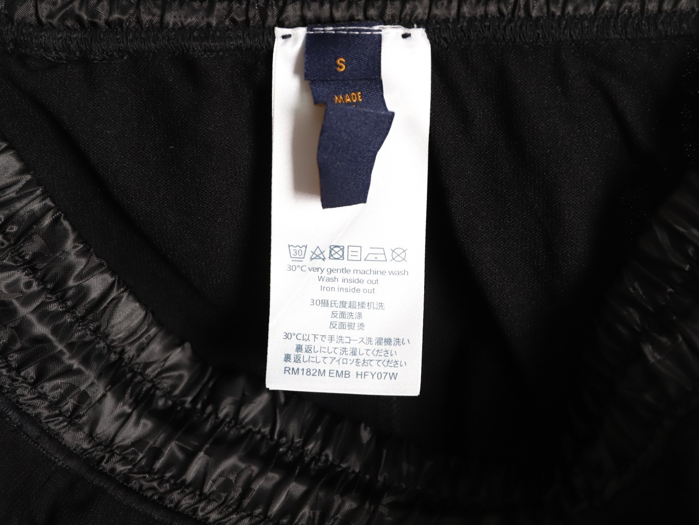 LOUIS VUITTON LV Knitting Shorts Suit
