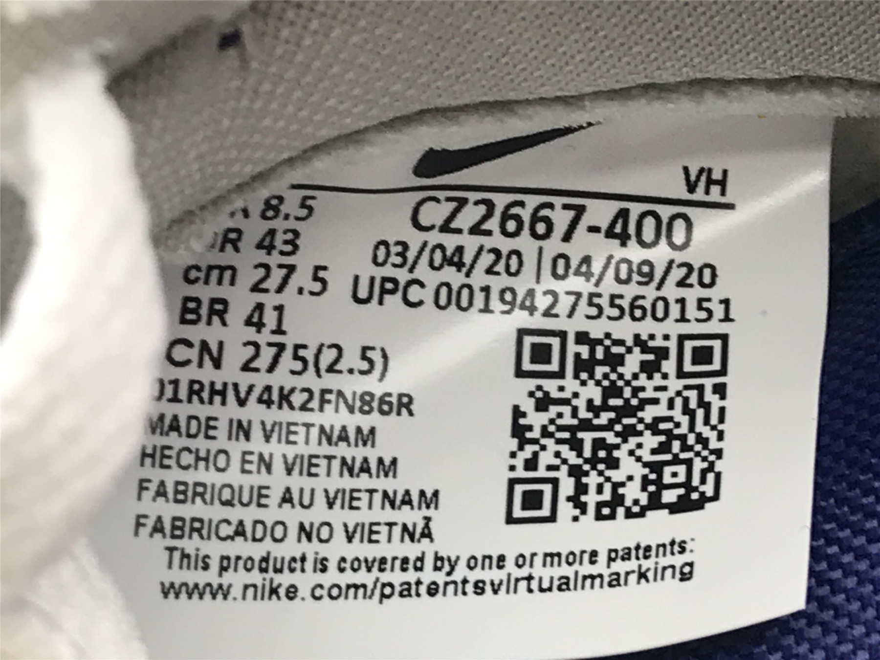 UA NIKE DUNK LOW RETRO 2020