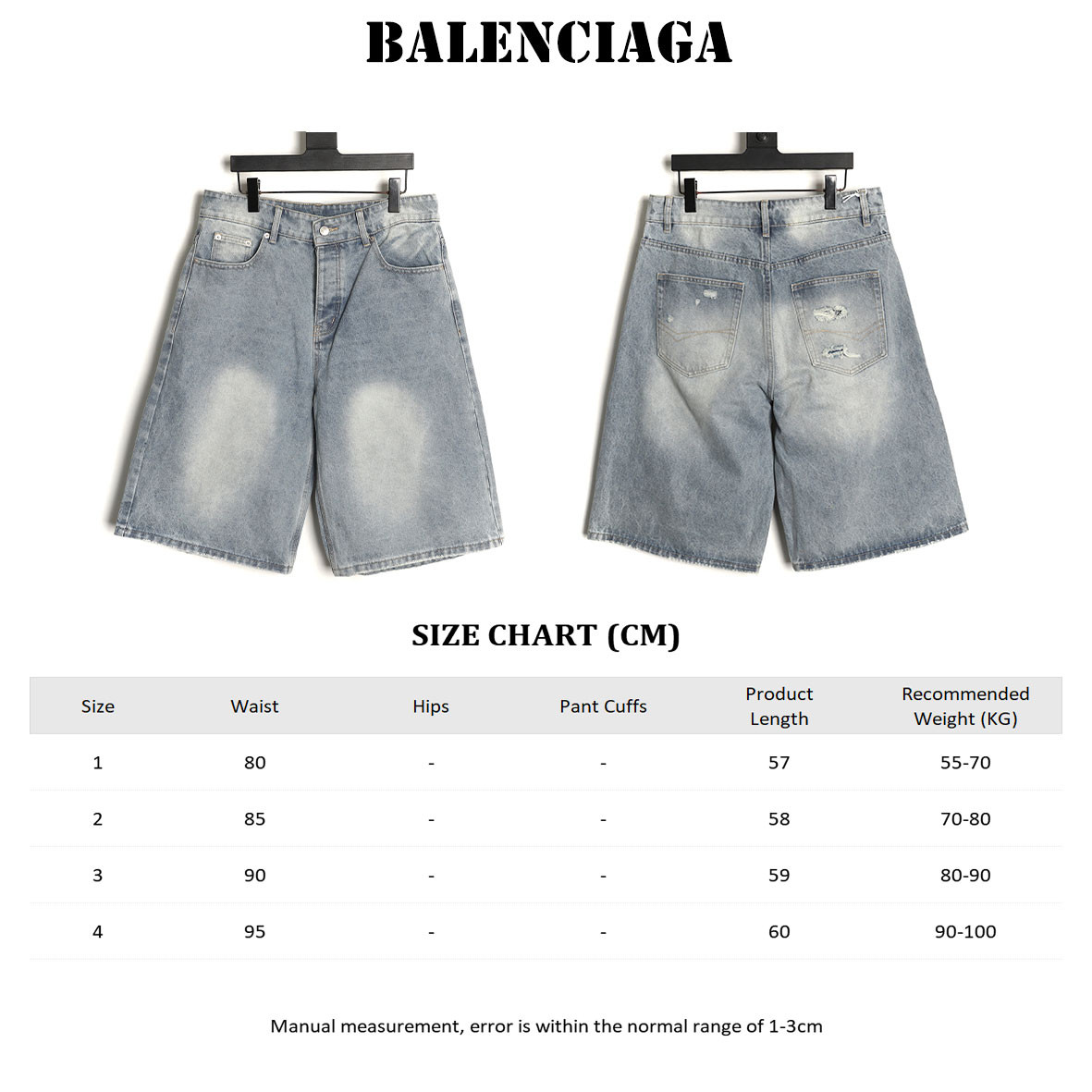 Balenciaga 26ss Shorts