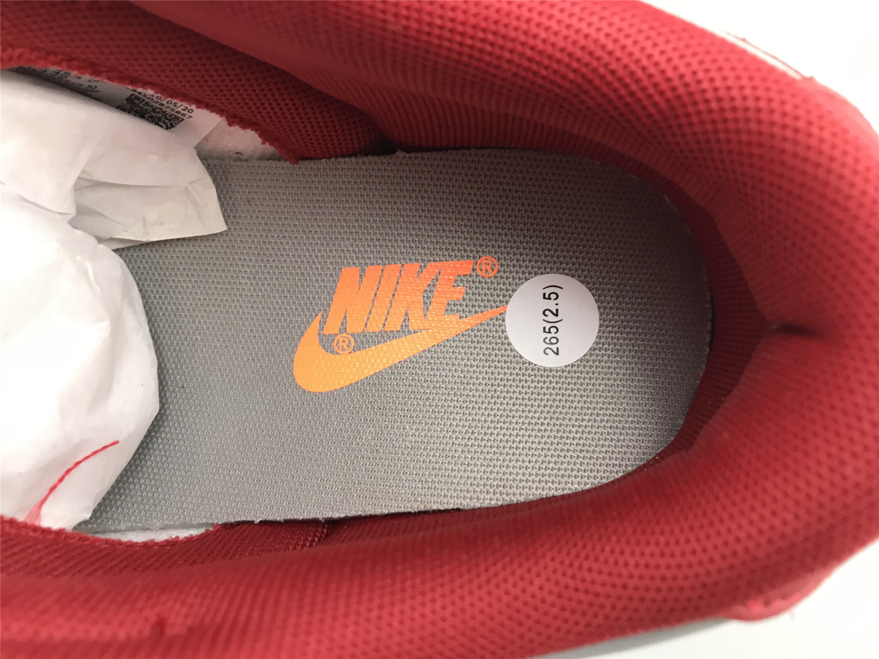 UA NIKE DUNK LOW SP