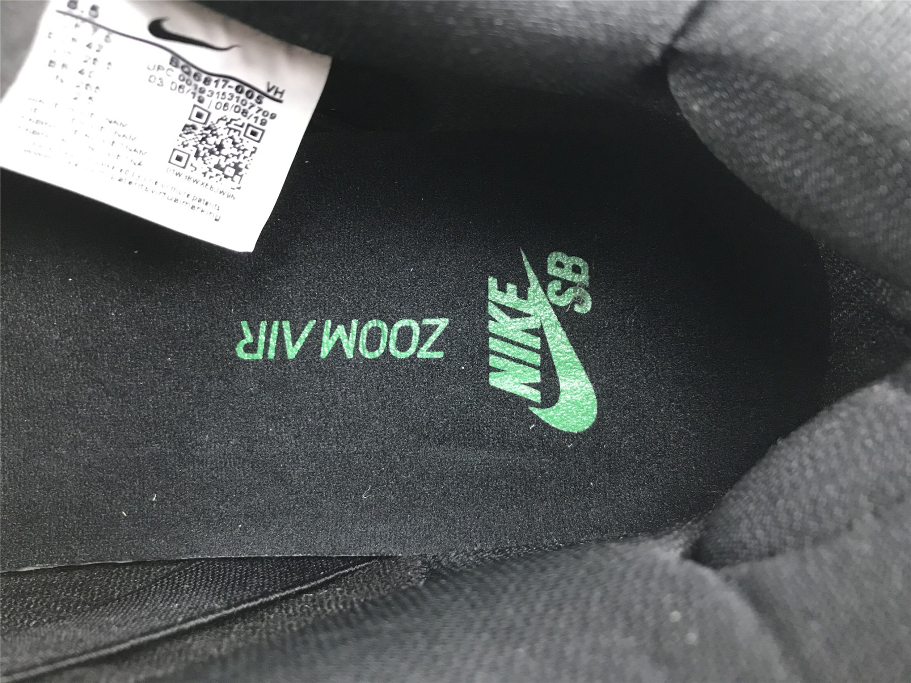 UA NIKE DUNK LOW PRO SB
