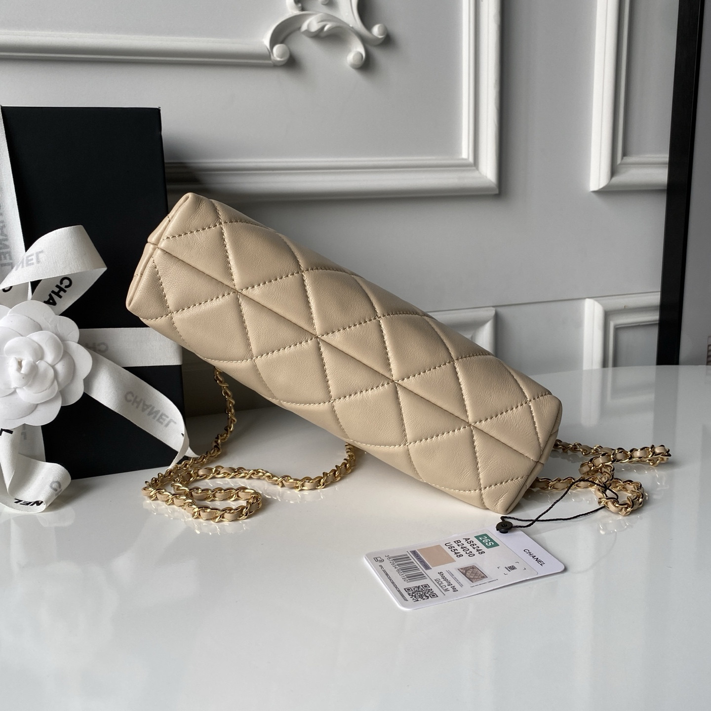 CHANEL Chain Shopping Tote Bag AS6248 24.5x16x7.5cm