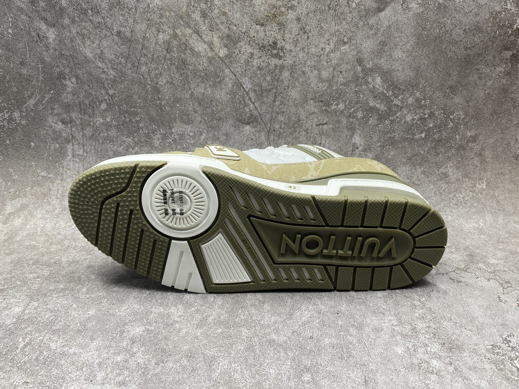 UA LV trainer Sneakers