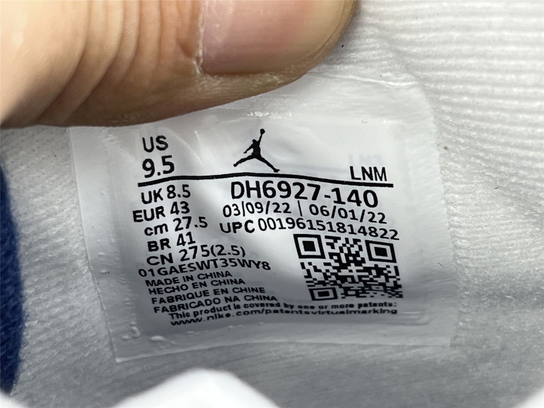 UA AIR JORDAN 4 RETRO