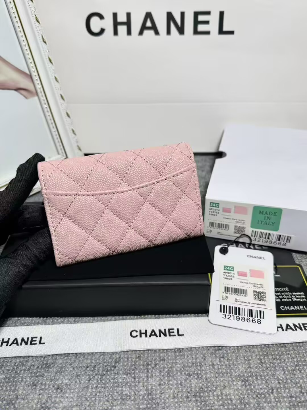 CHANEL CARD HOLDER 11.3 x 7.5 x 2.5 cm