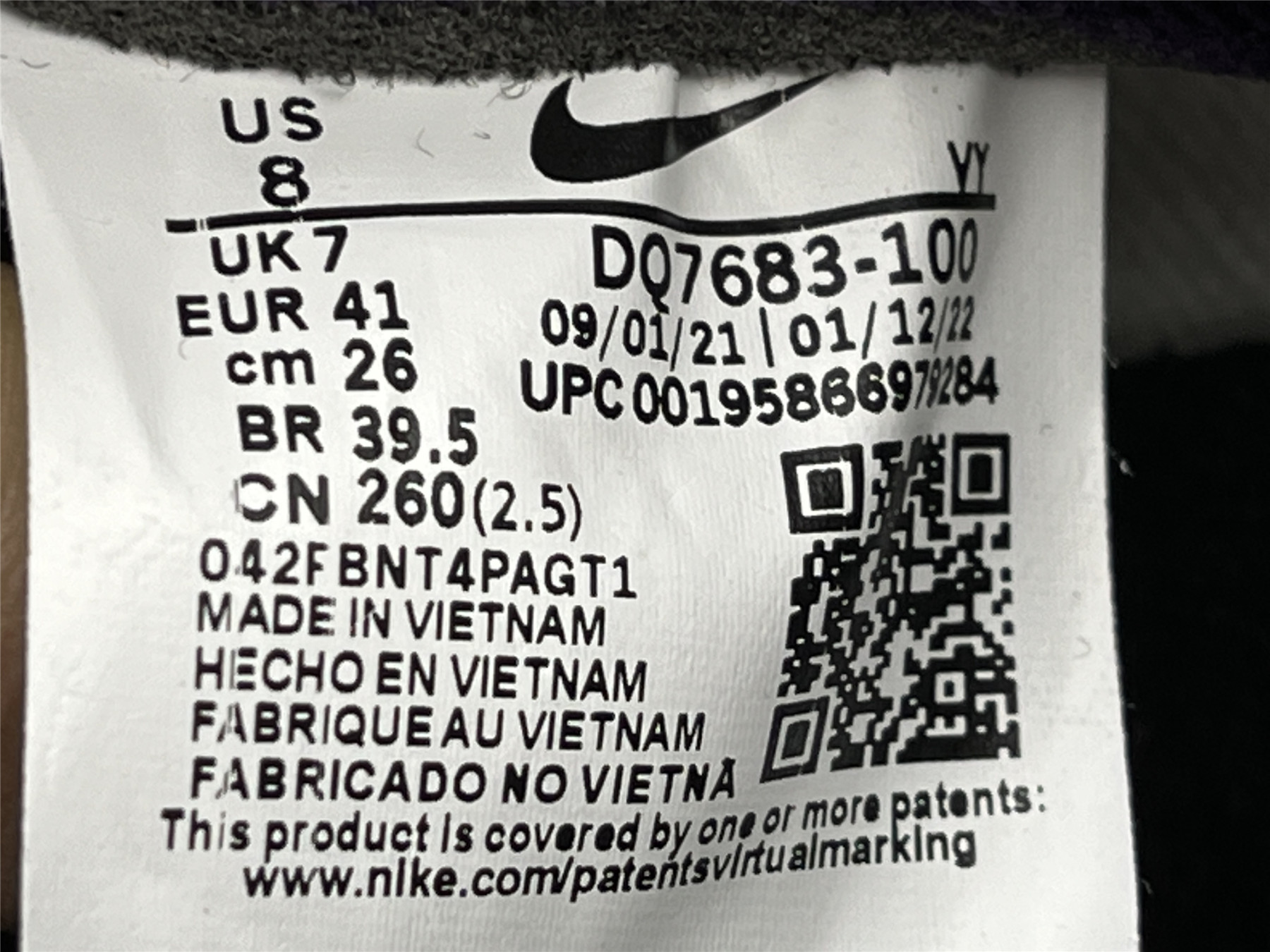 UA NIKE DUNK LOW