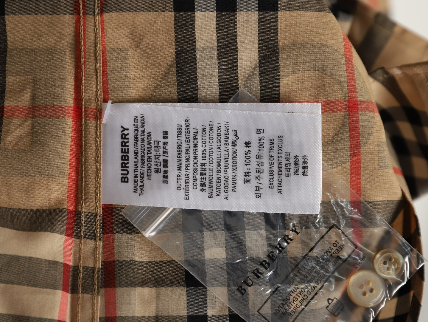 Bv*b*rry long-sleeved shirts