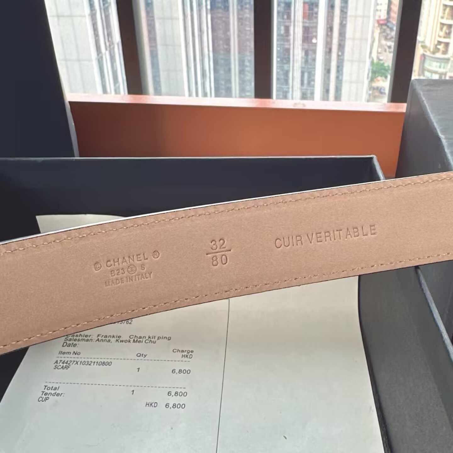 Chanel Belt