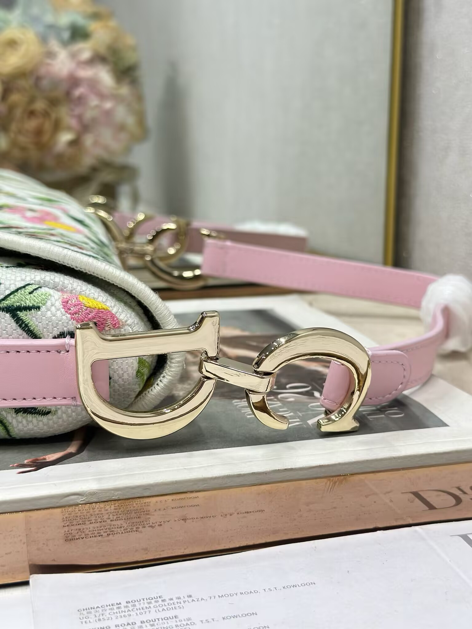 Dior Saddle Bag 25.5x20x6.5cm