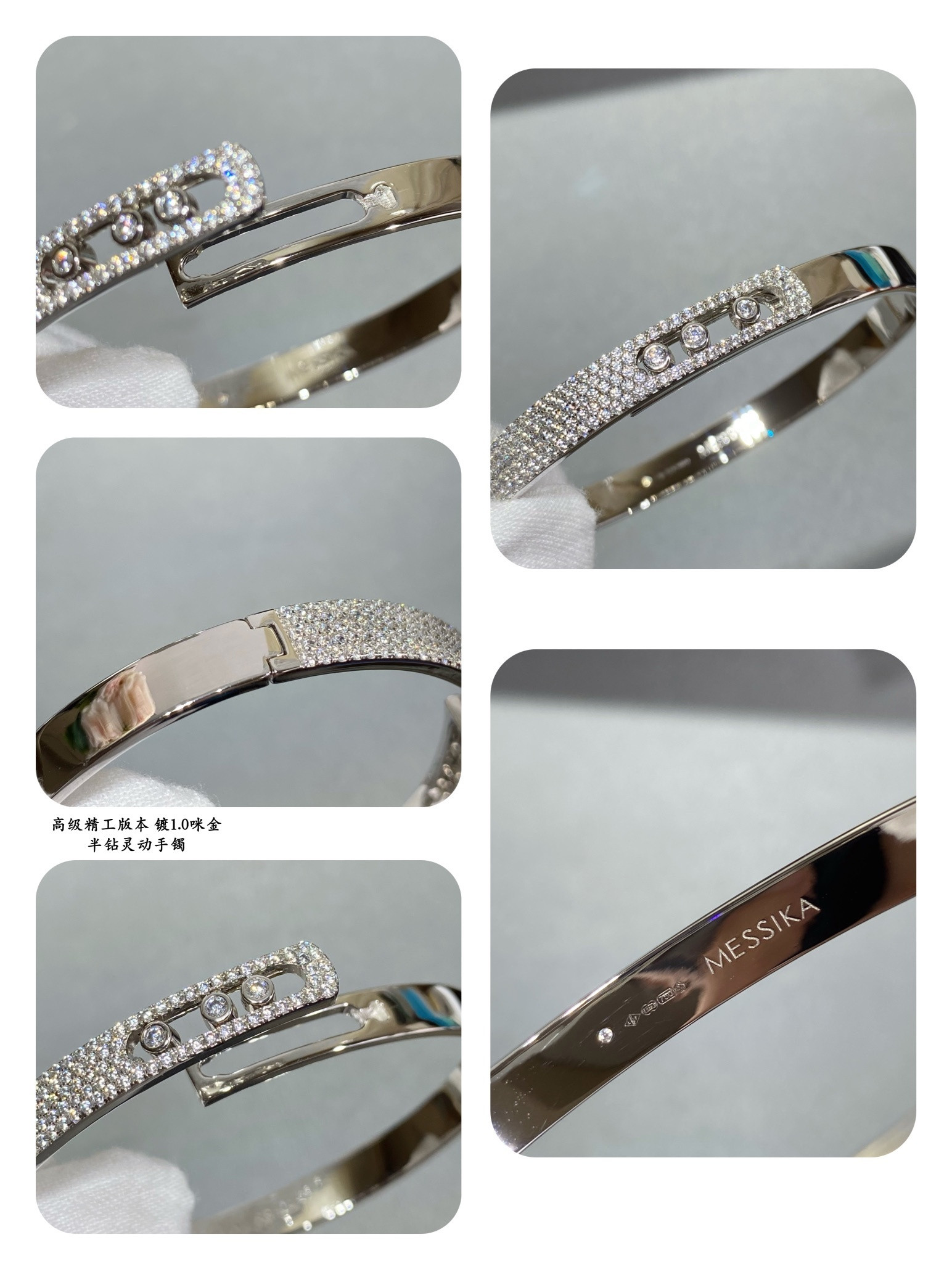 Mes1kaa half-set d1am0nd bracelet