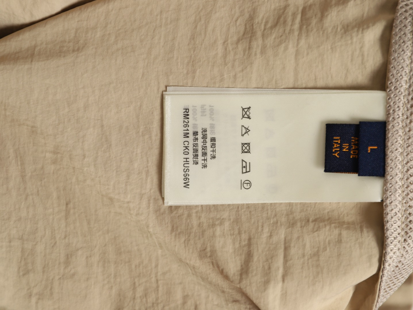 l0vis Vvtt0n ss26 short-sleeved shirts