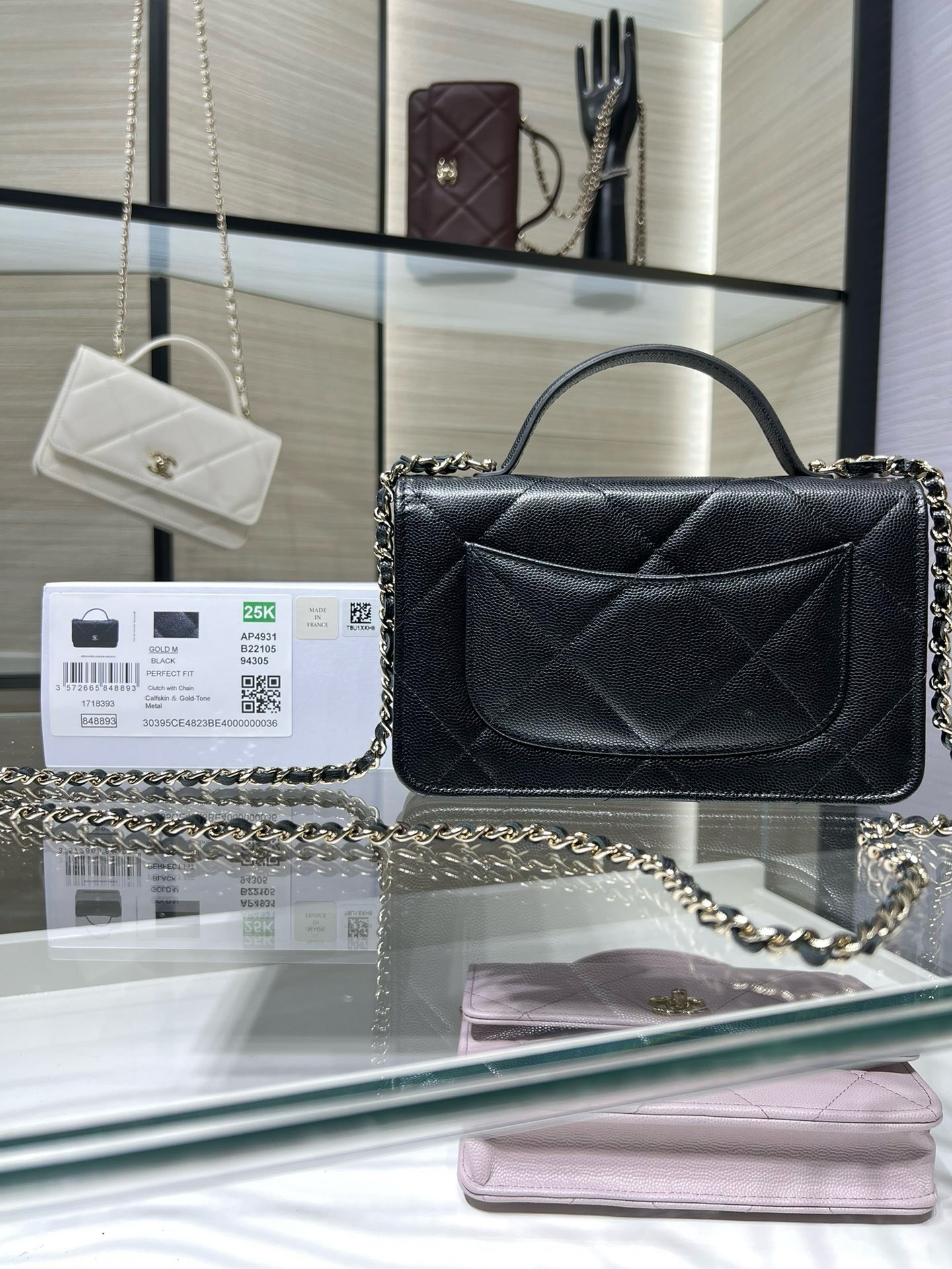Chanel FLAP BAG WITH TOP HANDLE 19x12x3.5cm