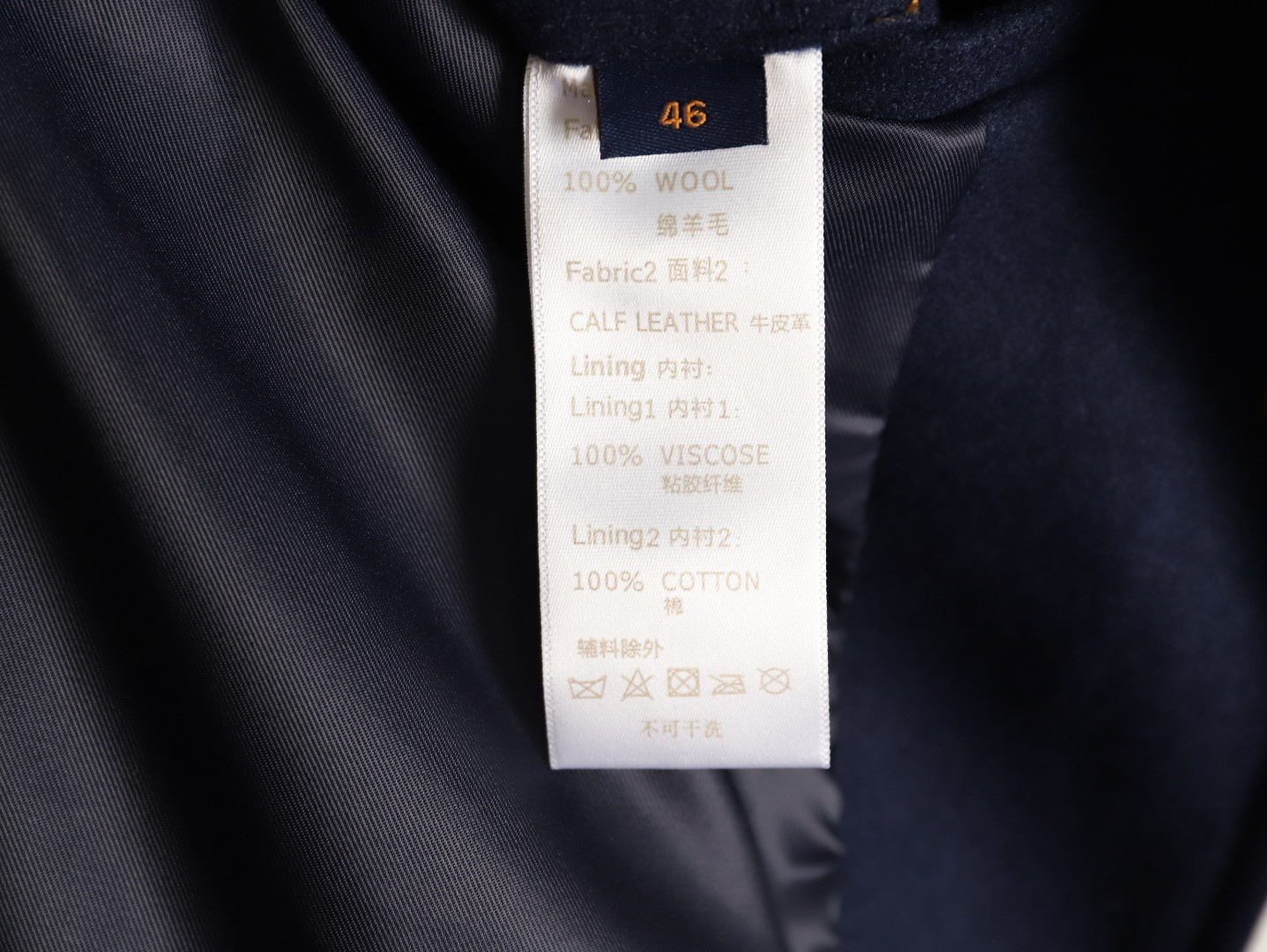 l0vis Vvtt0n 26ss coats