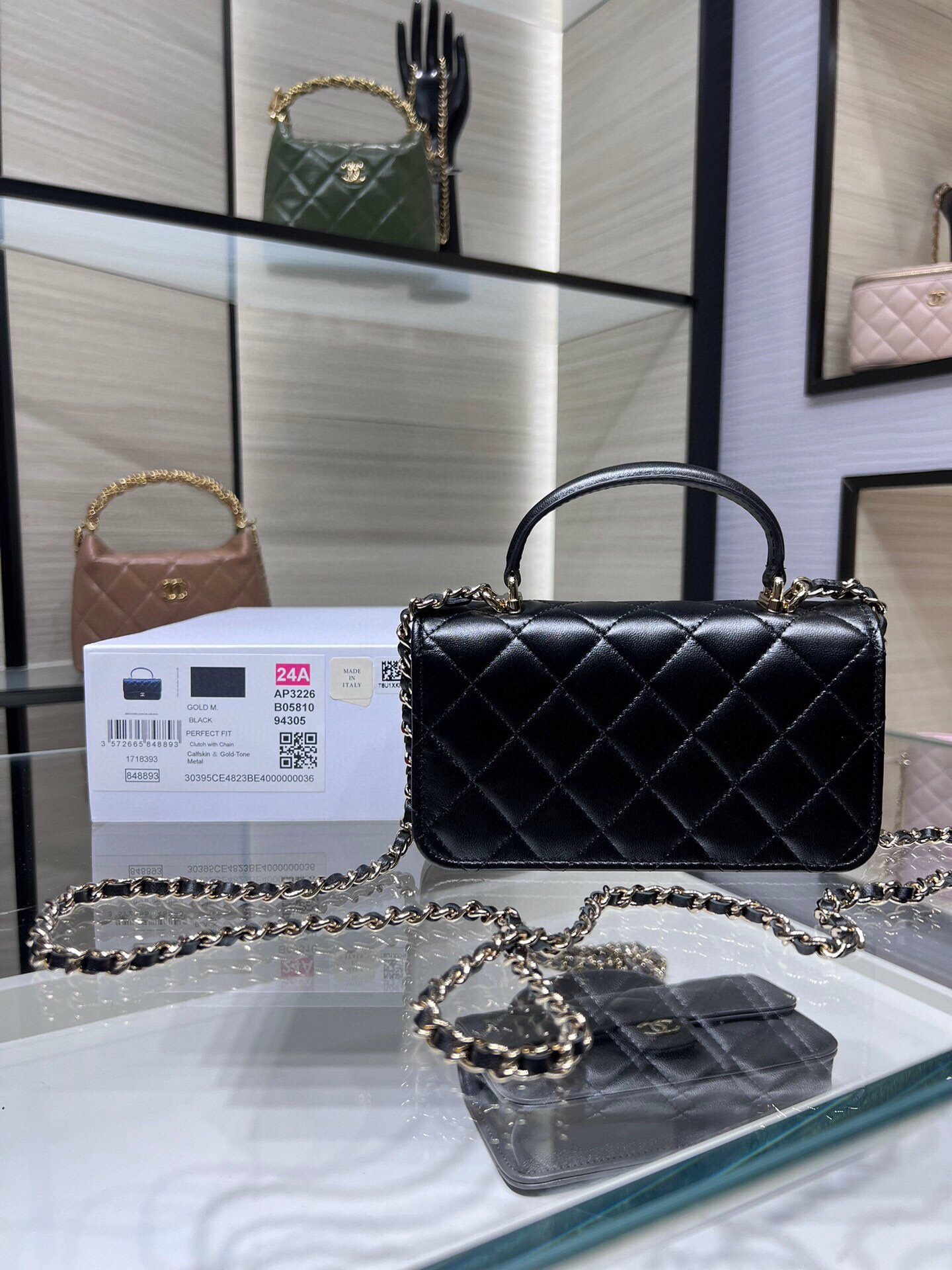 CHANEL Classic Handbag With Top Handle Light gold buckle 17x9x3cm