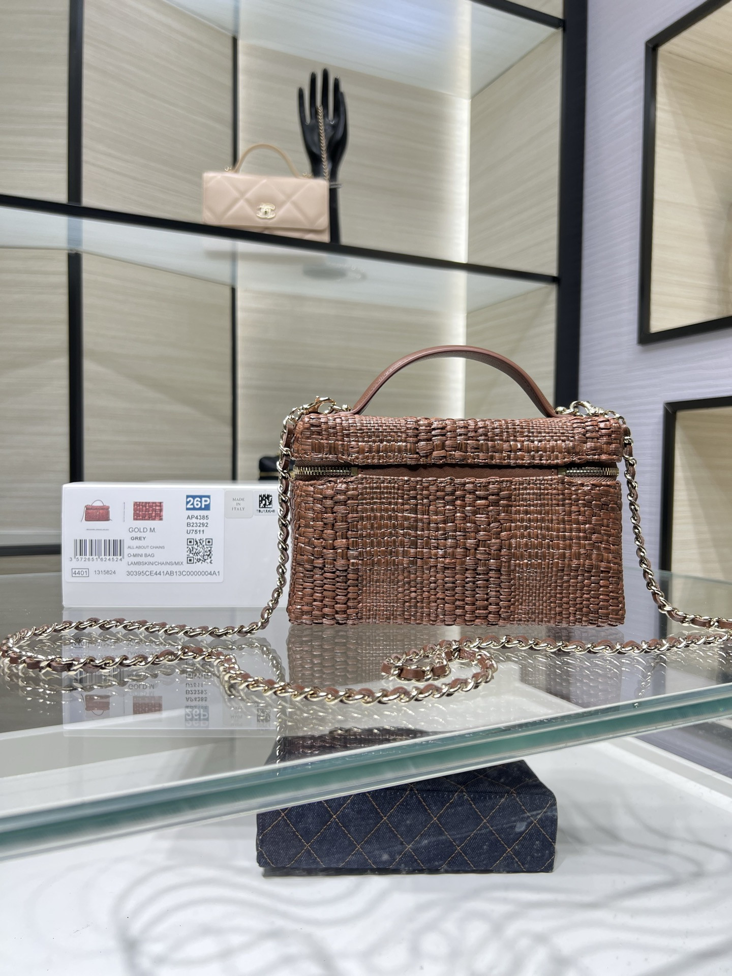 Chanel Classic Vanity with Chain AP4385 17x19.5x5cm
