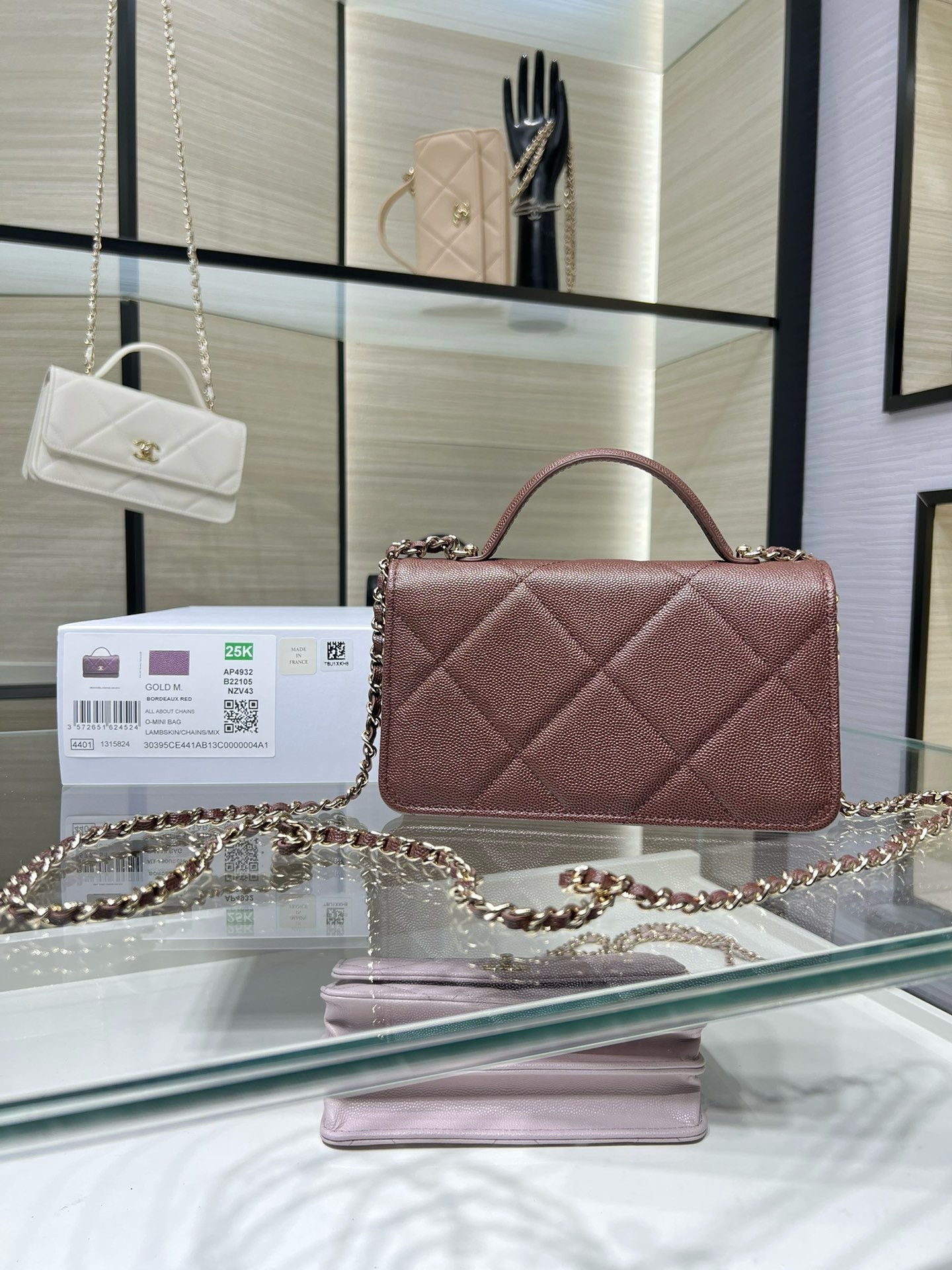 Chanel FLAP BAG WITH TOP HANDLE WALLET ON CHAIN 11x18.5x6cm
