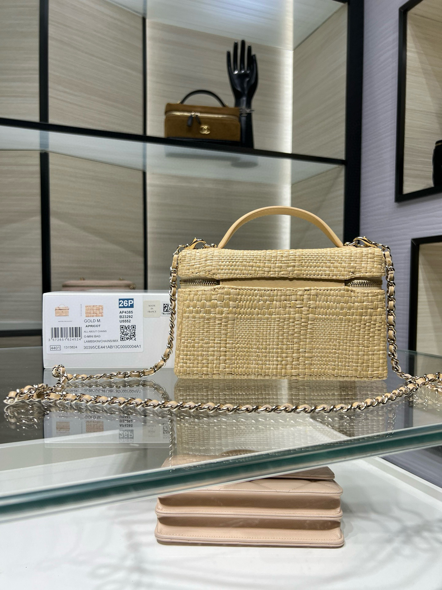 Chanel Classic Vanity with Chain AP4385 17x19.5x5cm