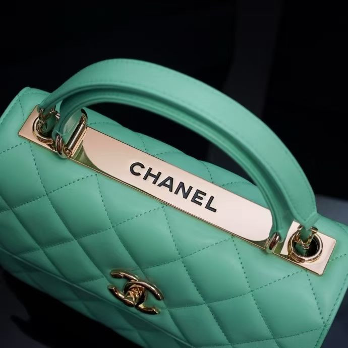 CHANEL FLAP BAG WITH TOP HANDLE 17x25x12cm