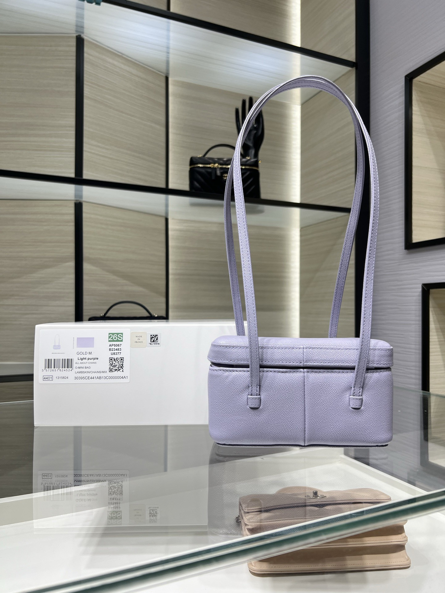 Chanel Preppy Coco Long Box Bag AP5067 17x9.5x8cm