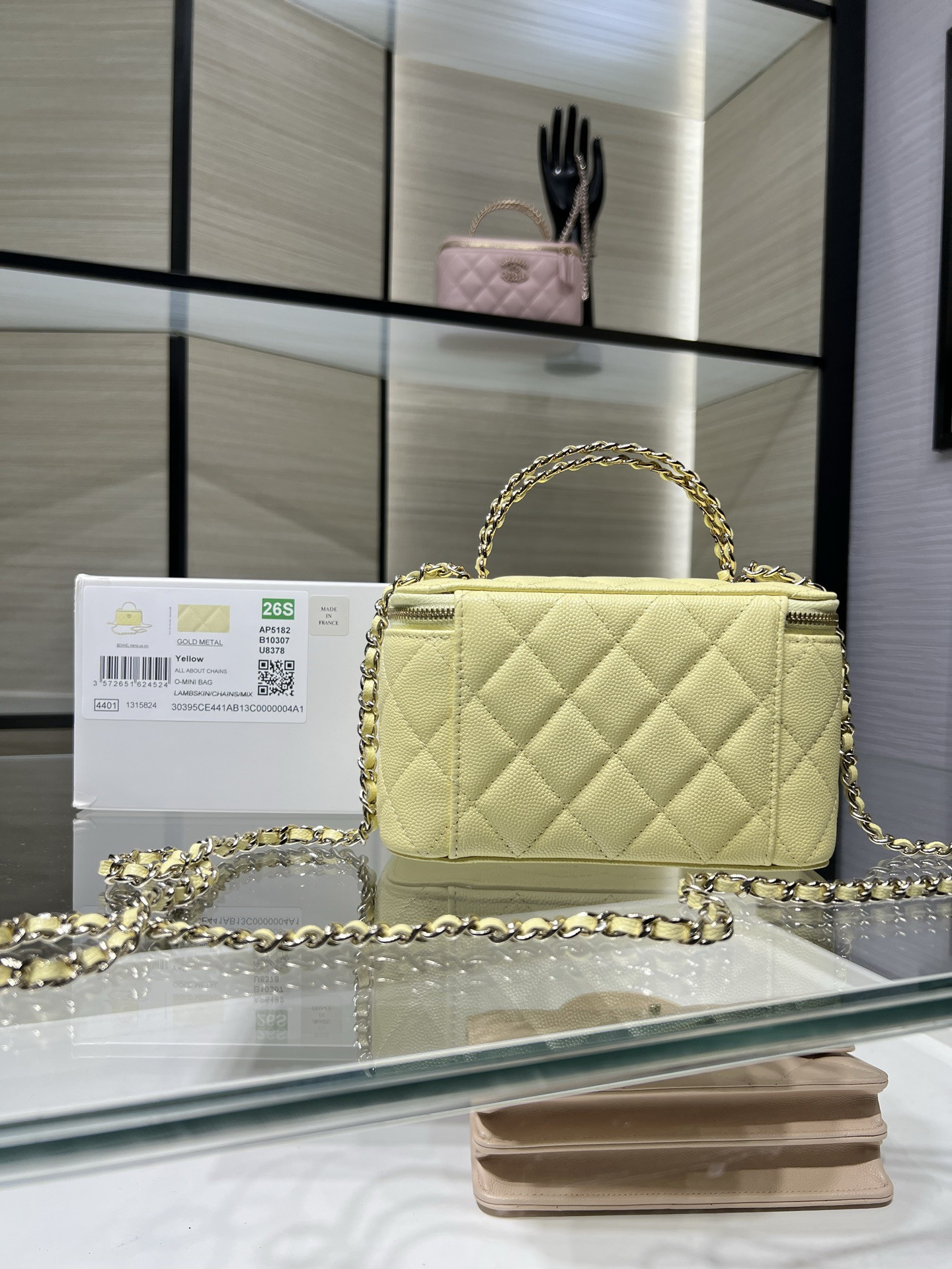 CHANEL Vanity With Chain AP5182 9.5x17x8cm