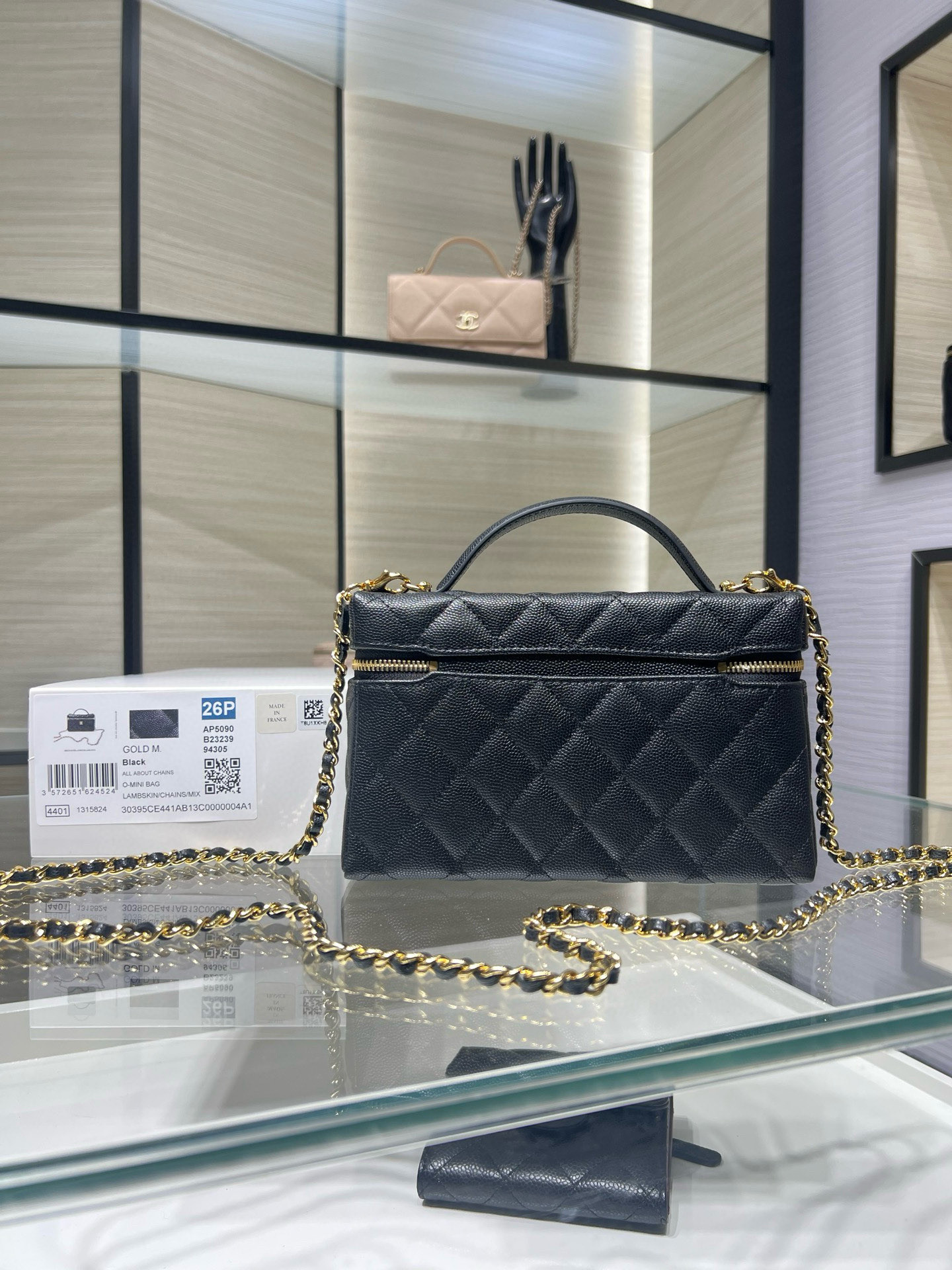 CHANEL Classic Vanity with chain Handbag AP5090 17x19.5x5cm
