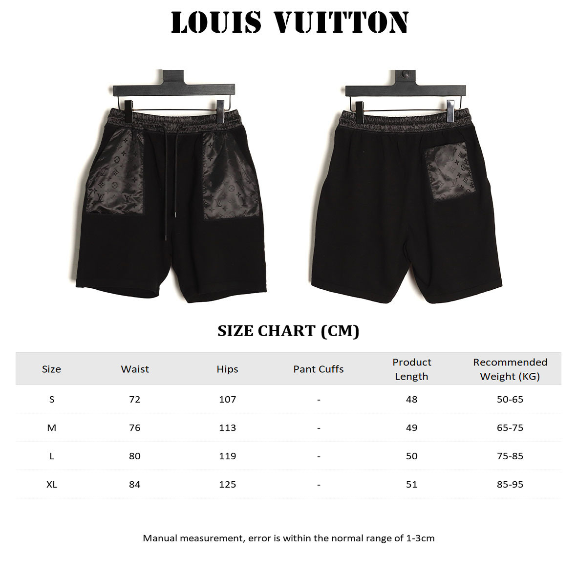 LOUIS VUITTON LV Knitting Shorts Suit