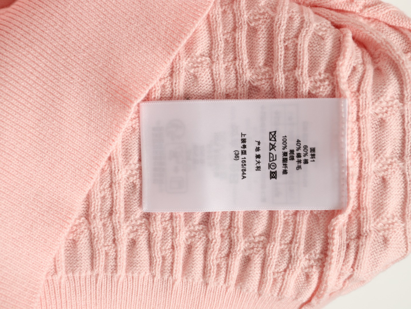 D10r cd 26ss women