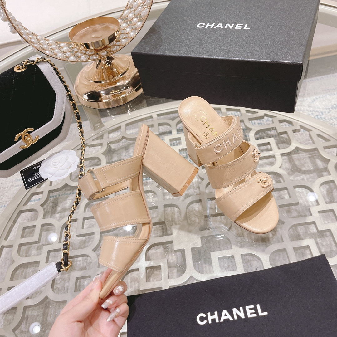 UA Chanel SANDAL
